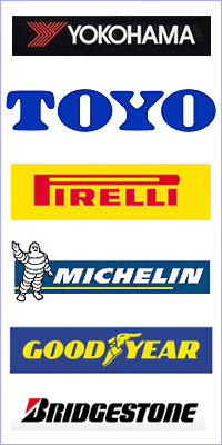 Tyres available from a range of manufacturers